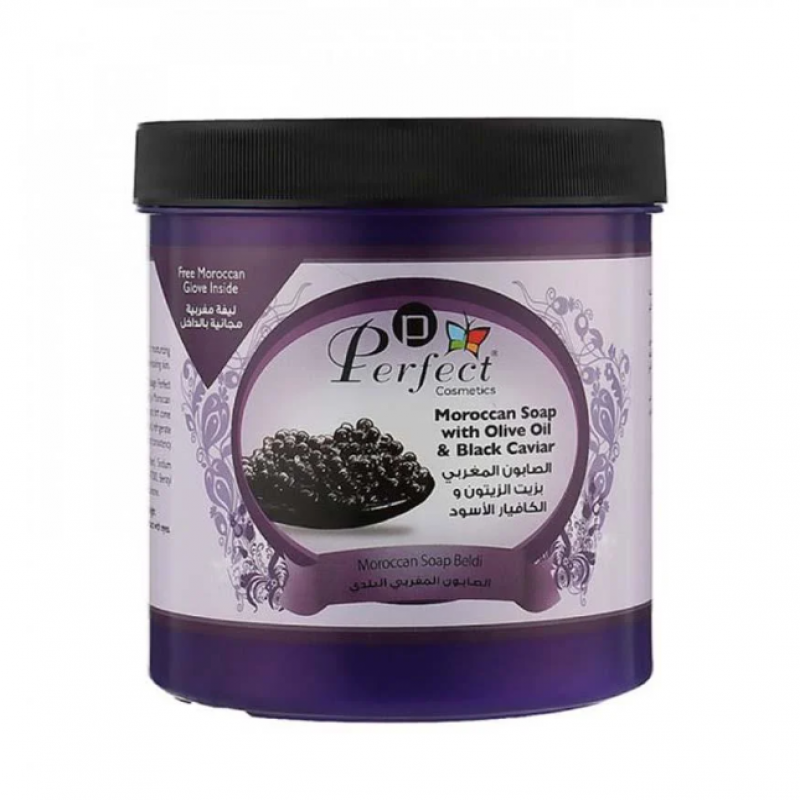 صابون مغربى بالكافيار