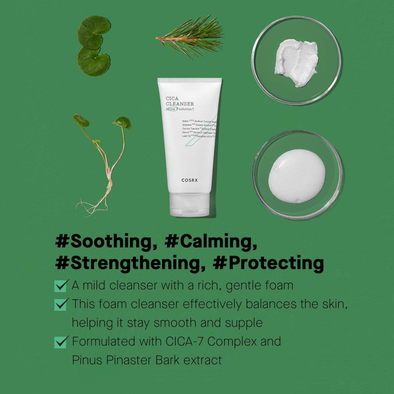 غسول للبشرة الحساسه